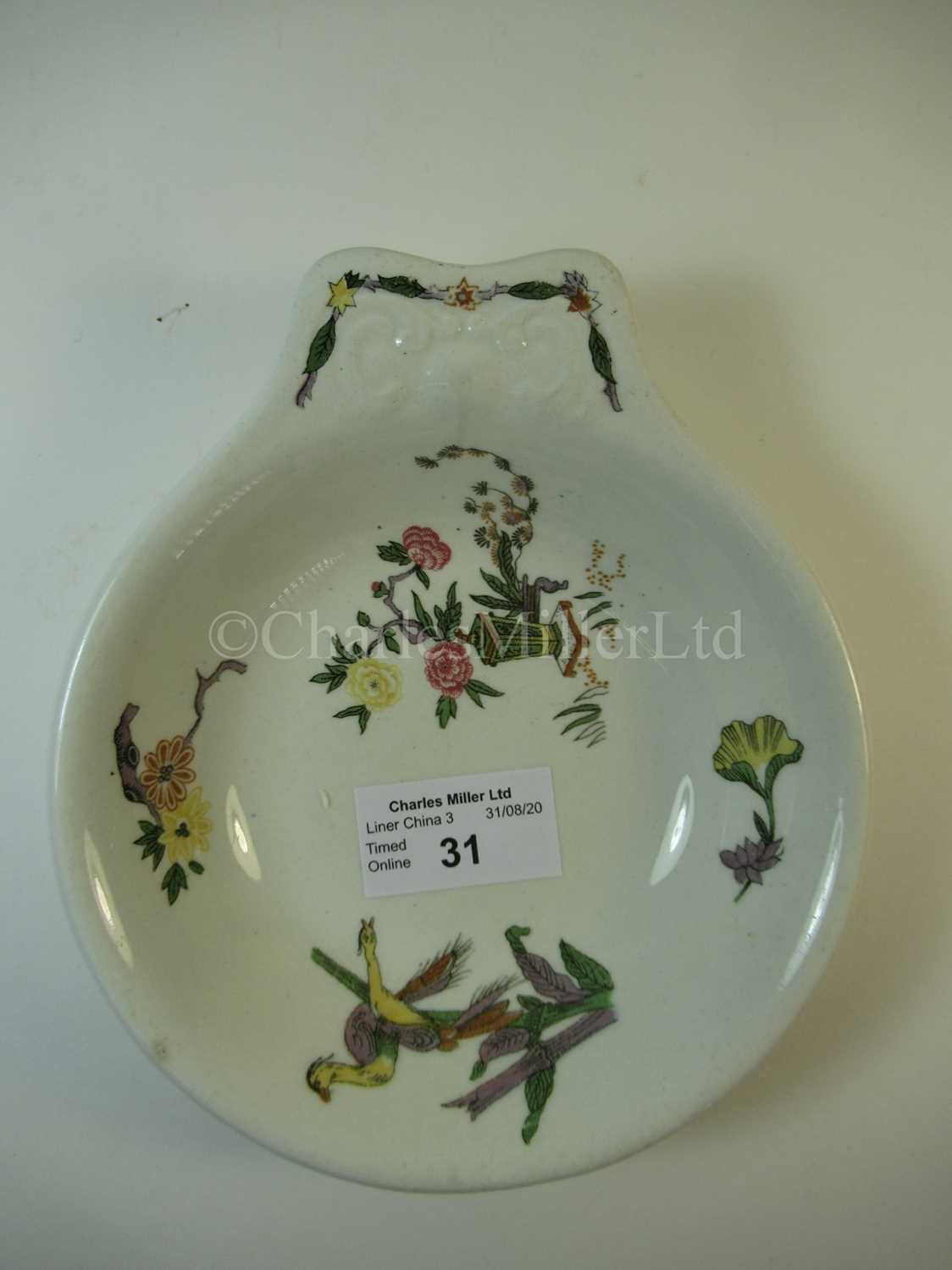 Lot 31 - A Canadian Pacific British Columbia Coast Steamships bonbon dish