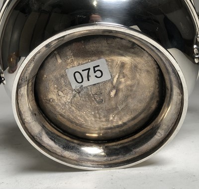 Lot 91 - A PRESENTATION IRISH SILVER ROSE BOWL, 1894