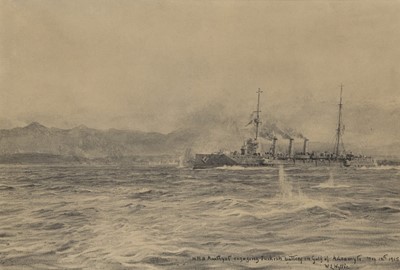 Lot 56 - WILLIAM LIONEL WYLLIE (BRITISH, 1851-1931) H.M.S. ‘Amethyst’ engaging the Turkish battery in the Gulf of Adramyte, May 18th 1915