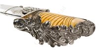 Lot 67 - Ø AN UNIDENTIFIED NAVAL SWORD, THE HILT POSSIBLY CAPTURED DURING THE WAR OF 1812